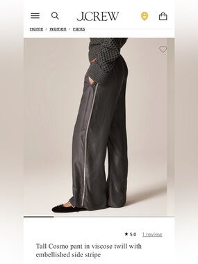 J Crew Cosmo Pant With Embellished Side Stripe NWT Women’s Tall XL